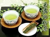 M���{���E�����E������ ���� �ʘI�̕���(100g)