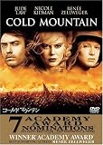 �R�[���h�}�E���e�� [DVD]