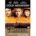 �R�[���h�}�E���e�� [DVD]