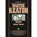 MASTER�L�[�g�� 2 ���S�� (�r�b�O �R�~�b�N�X�k�X�y�V�����l)