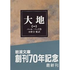 ��n (1) (��g����)