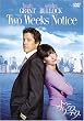 �g�D�[�E�E�B�[�N�X�E�m�[�e�B�X ���ʔ� [DVD]