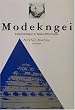 ���f�N�Q�C �p��� Modekngei: A New Religion in Belau, Micronesia (English ver.)