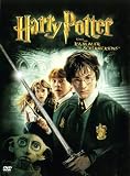 [DVD] Harry Potter und die Kammer des Schreckens (Einzel-DVD)