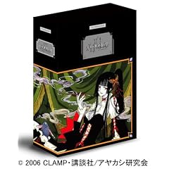 xxx HOLiC ��ꊪ [DVD]