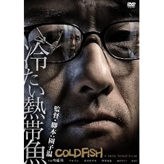 �₽���M�ы� [DVD]