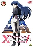 �A�C�h���}�X�^�[XENOGLOSSIA 9 [DVD]