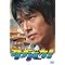 TBS�ؗj22���h���}��DVD(2006~2008)