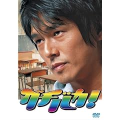 �K�`�o�J! DVD-BOX
