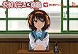 ���{�n���q�̗J�T4 ���̗t���v�\�f�B (��1��) �ʏ�� [DVD]