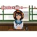 ���{�n���q�̗J�T4 ���̗t���v�\�f�B (��1��) �ʏ�� [DVD]