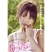 ����ς�S���̌N���D��! ���쎛��� MARM-006 [DVD]