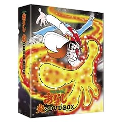�Q�[���Z���^�[���炵�@����DVD-BOX�y�������F�I���W�i�����g���Q�[���h�b�g�f�U�C��T�V���c�t�z