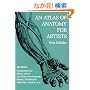 An Atlas of Anatomy for Artists