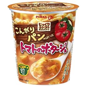 ��������X�[�v�p���̓������g�}�g�̃|�^�[�W���J�b�v 25g