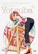 �V�X�^�[�E�v�����Z�X Re Pure Vol.8 �l�t [DVD]