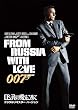 ���V�A��舤�����߂�(�f�W�^�����}�X�^�[�E�o�[�W����) [DVD]
