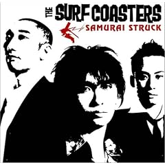 SAMURAI STRUCK