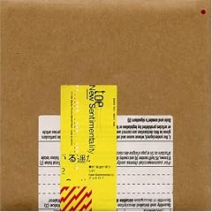 new sentimentality e.p.