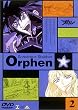 ���p�m�I�[�t�F�� Vol.2 [DVD]