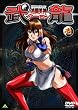 �i�����_ ���� �� [DVD]