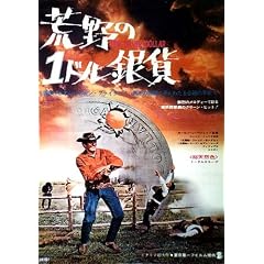 �r���1�h����� �X�y�V�����E�G�f�B�V���� [DVD]