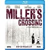 �~���[�Y�E�N���b�V���O [Blu-ray]