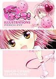 ���ゲ�L�����I�@ILLUSTRATIONS