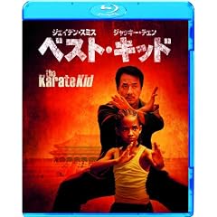 �x�X�g�E�L�b�h [Blu-ray]