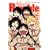 School Rumble Vol.22 (���N�}�K�W���R�~�b�N�X)