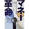 NHK�X�y�V����