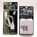 3DS DSi DSiLL �[�d��Z�b�g�@USB�P�[�u��+AC�A�_�v�^�[