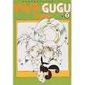 �`�L�^��GUGU 2 �V�� (����ʖ�̊�Șb�R�~�b�N�X)