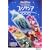 �t�@���^�W�A/2000 [DVD]