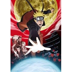 �����NARUTO-�i���g- �u���b�h�E�v���Y���y�ʏ�Łz�i10���Ԉȏ�̖����J�f���t���j [DVD]