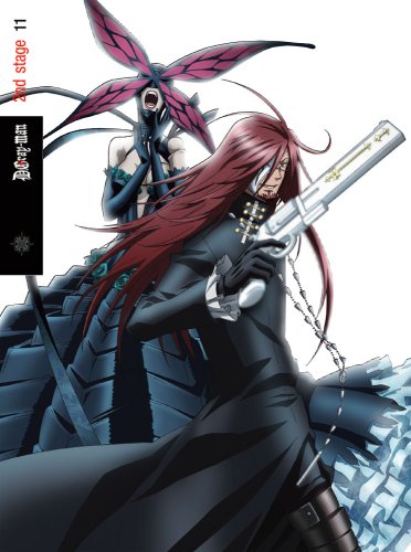  D.GRAY-MAN 2ND STAGE 11 【完全生産限定版】 [DVD]