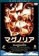 �}�O�m���A [DVD]