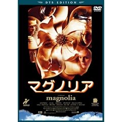 �}�O�m���A [DVD]