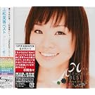 �㏼�����x�X�g Arco Iris~��~(�����)