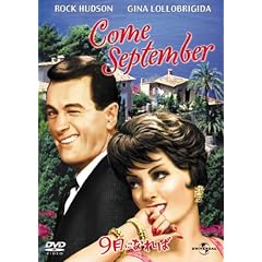 9���ɂȂ�� �y�x�X�g�E���C�u�����[ 1500�~:��2�e�z [DVD]