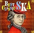 BEST CLASSIC SKA