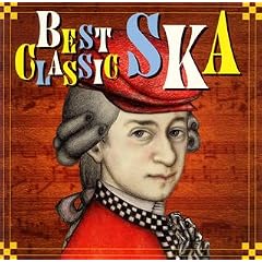 BEST CLASSIC SKA