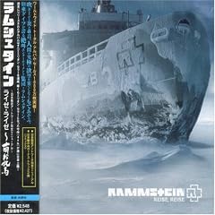 ���C�[�E���C�[
