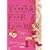 Yoga For Lovers ������ [DVD]