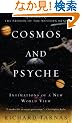 Cosmos and Psyche: Intimations of a New World View