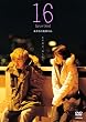 16 [jyu-roku] [DVD]