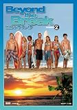 [DVD]ナタリー・ラムジー ビヨンド・ザ・ブレイク シーズン2 DVD-BOX