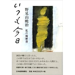 ���������\���̗�����