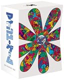 [DVD] マインド・ゲーム パーフェクトコレクターズBOX [DVD]