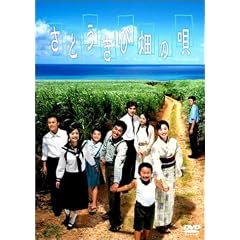 ���Ƃ����є��̉S ���S�� [DVD]